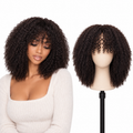 ÁILLE Dark Brown Kinky Curl | Human Hair Wig with Bangs